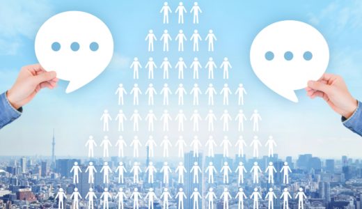 第一生命保険が販売する注目商品をわかりやすく紹介します 保険相談 見直しなら保険のドリル